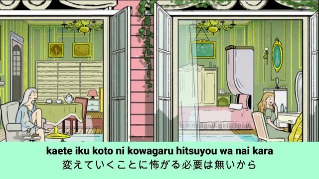 Black Clover Ending 11 [Lyrics] [Romaji, Kanji] KAF - Answer