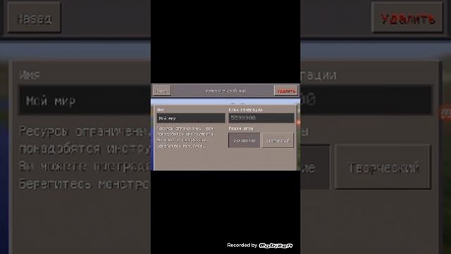 Дьвлв смотреть онлайн