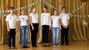 Посвящение в пятиклассники (2016)