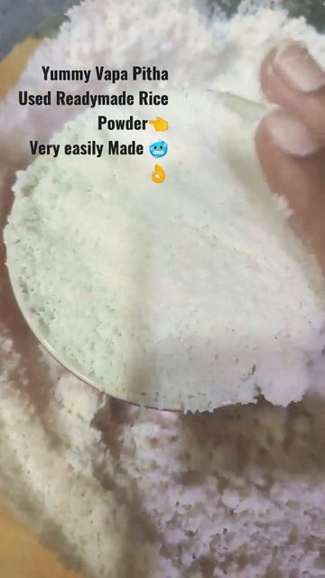 Yummy Vapa Pitha|Winter special Stream Pitha|#shorts|Used Readymade Rice Powder👈Easy Way Vapa Pitha смотреть онлайн