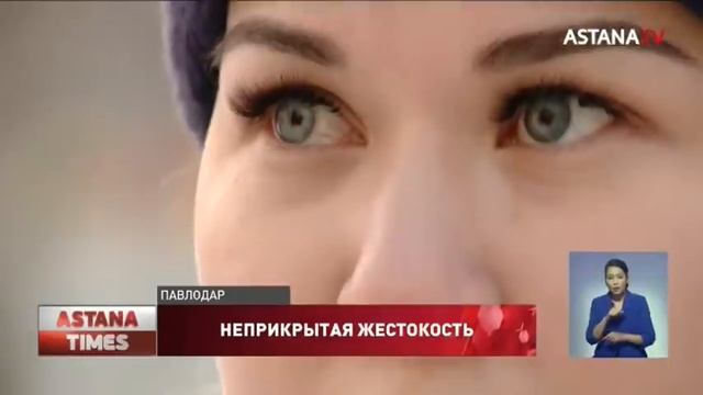 «Закрыли голую, без трусиков»: павлодарский детсад проверят после скандала смотреть онлайн