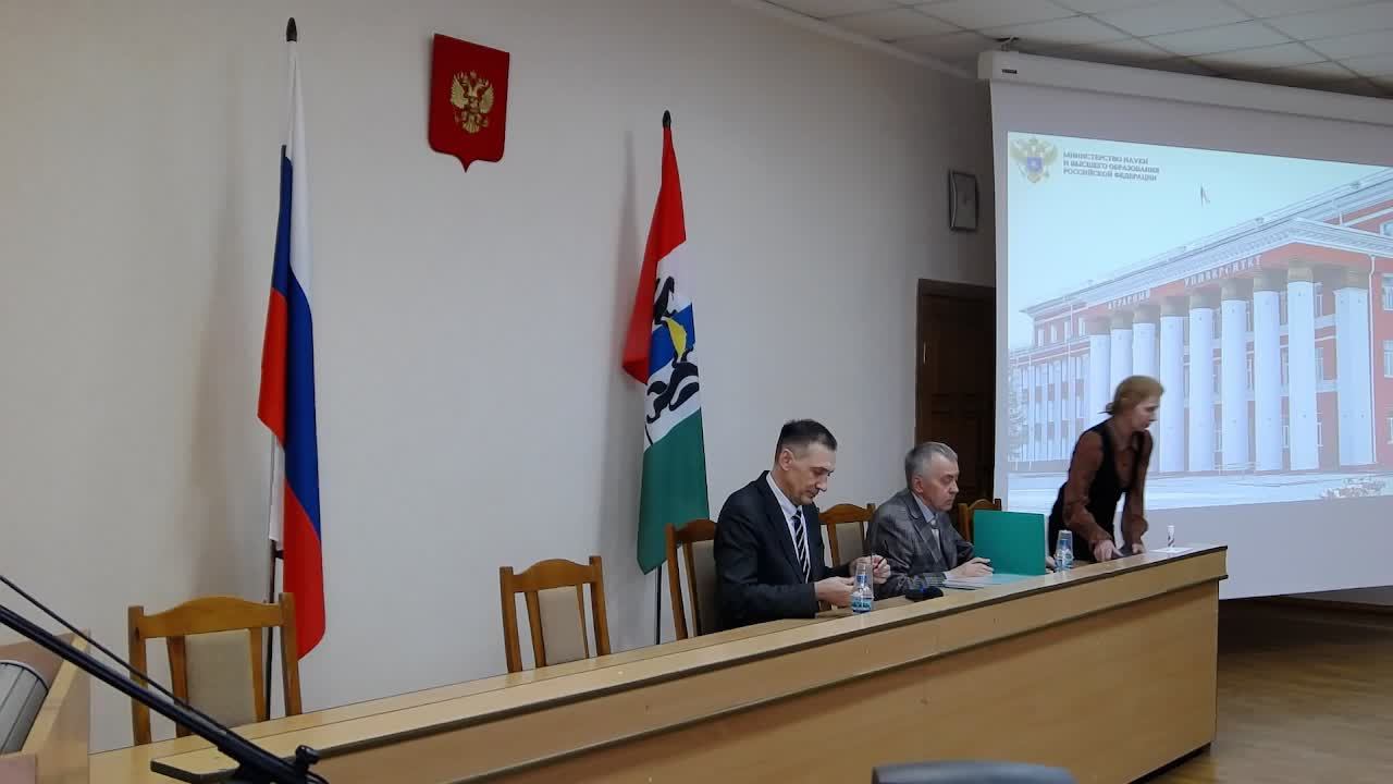 Защита Хоцкина 17.04.2025
