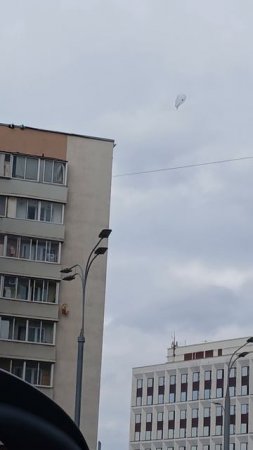 Что это ?