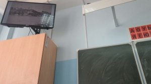 15.04.25. Урок окр.мира по теме: Родной край. Знаменитые люди родного края