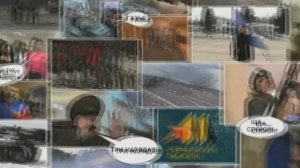 Заставка программы "Армейский магазин" (Первый канал, апрель 2014)