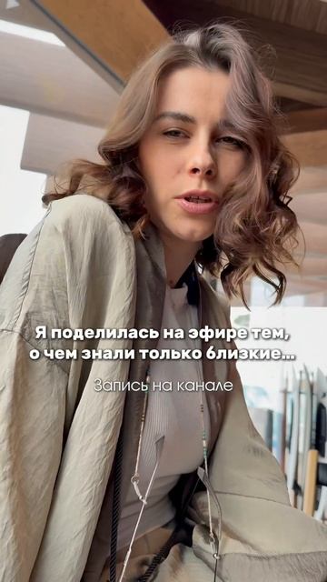 В шапке ссылка на канал смотреть онлайн