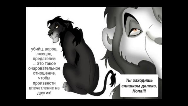 Новичок #корольлев #озвучка смотреть онлайн