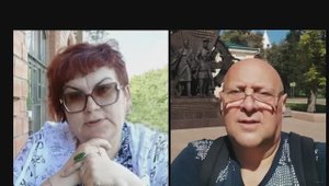 Вместе с единственной