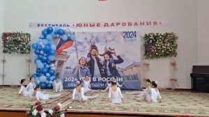 Танцевальная композиция на песню М. Фадеева "Скажите детям"