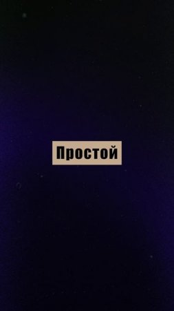 Почему РЕАЛЬНО выпирает живот?
