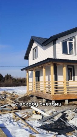 Строитель теперь не берет денег денег за свою работу или как работает эскроу