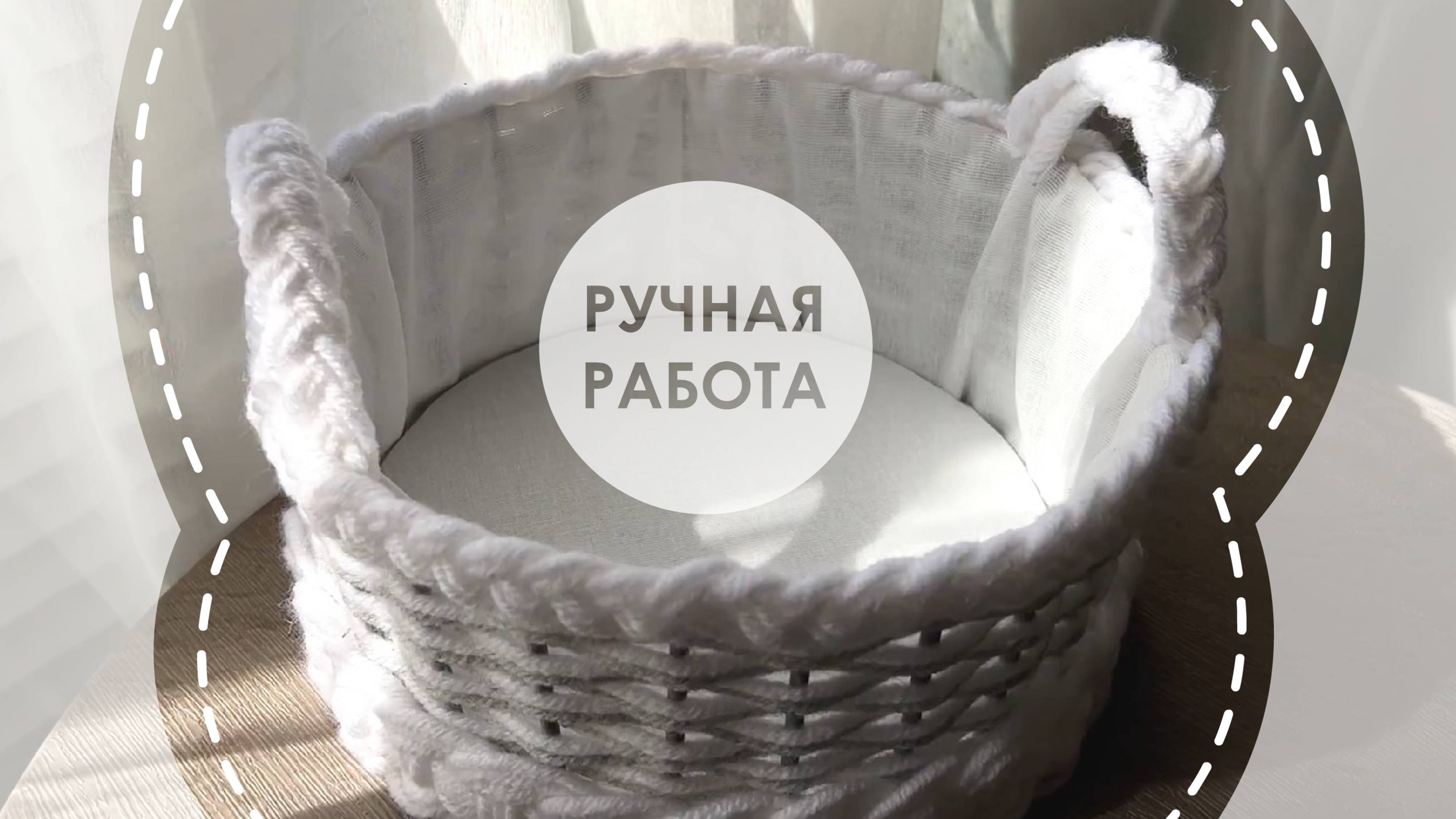 🧺 В ВОСТОРГЕ ОТ РЕЗУЛЬТАТА! 😍 ШИКАРНАЯ ИДЕЯ ИЗ СТАРОГО ВЕДРА И ДЕРЕВЯННЫХ ПАЛОЧЕК 💡 КОРЗИНА