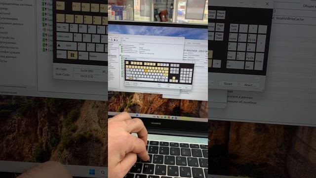 Huawei MateBook D14