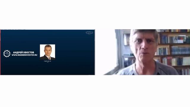 Хвостов Андрей - Николай Лагуза. Отзыв на скайп-консультацию по установке фавикона на сайт смотреть онлайн