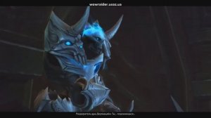 Последняя Битва Гарроша в Shadowlands 9 1 WowRaideR