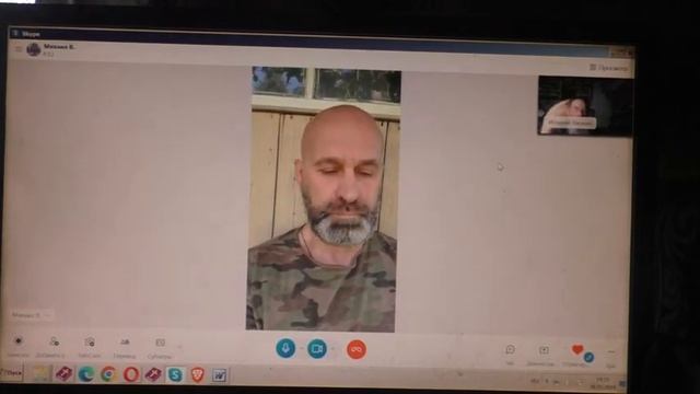 Первая встреча с Михаилом пенсионером  28 05 2024
