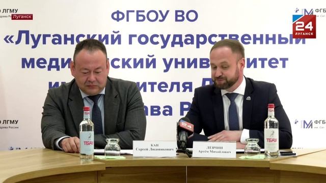 Соглашение о сотрудничестве подписали ЛГМУ имени Святителя Луки и Кемеровский медуниверситет МЗ РФ