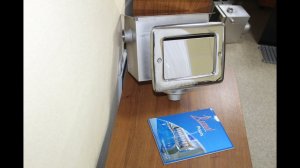 Р3-06 Скиммер 25м2 с автодоливом и переливом, пленка