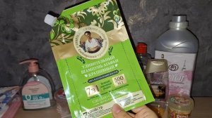 ПУСТЫЕ БАНОЧКИ ЯНВАРЯ 2025⛄️