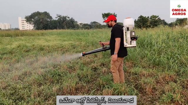 STIHL SR 420 Mist Blower Review and Demo@omegaagros .