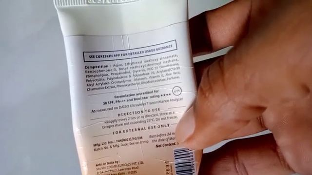 cureskin sunscreen gel 20 days use result,honest review cureskin app,cureskin spf 50 sunscreen gel