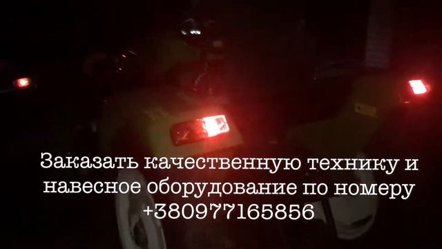 Честная продажа трактора Синтай 244 , без предоплаты отчёт , расчёт после доставки Скидка смотреть онлайн