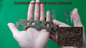 Гаечные ключи СССР. Часть 5. Велосипедные (семейные)