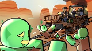 разоблачение