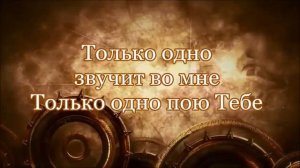 Святой (Виталий Ефремочкин)