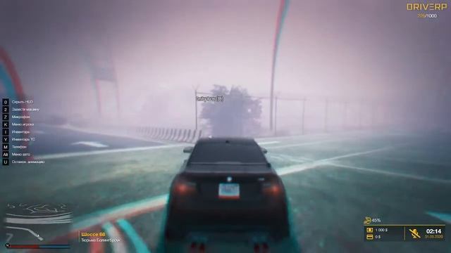 GTA V - Drive RP - Залетели за подорожником. смотреть онлайн