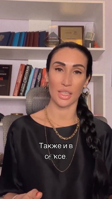 СЕКСУАЛЬНАЯ СКУКА. В ЧЕМ ЭТО ПРОЯВЛЯЕТСЯ?