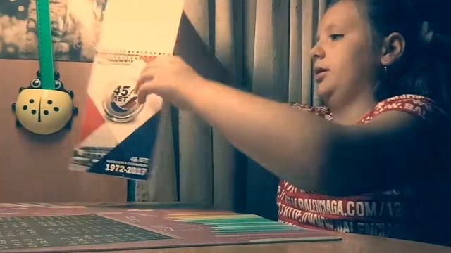 ВЕЧЕРНЯЯ УБОРКА смотреть онлайн