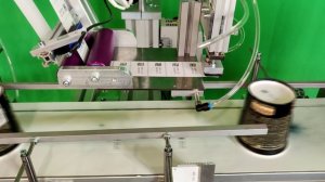 Донышко стаканчик этикетка, честный знак