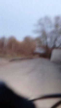 включил фару