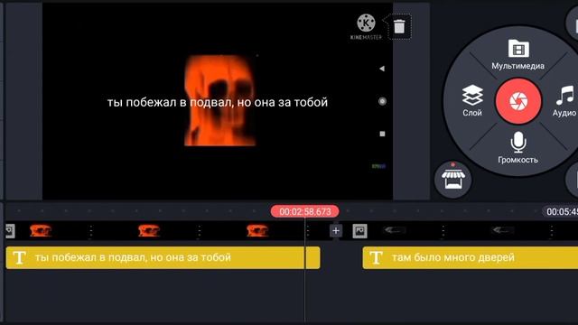 когда ты зашёл в заброшку девочки йо-йо:  (мистер исключительный) (мем)