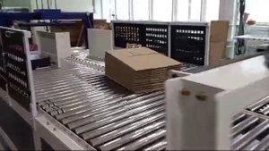 Автоматическая фальцесклейка , город Казань (11.09.2024)