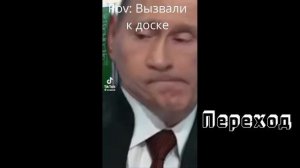 •[🇷🇺] Реакция стран на ТТ [🇺🇦]• |Первый выпуск|