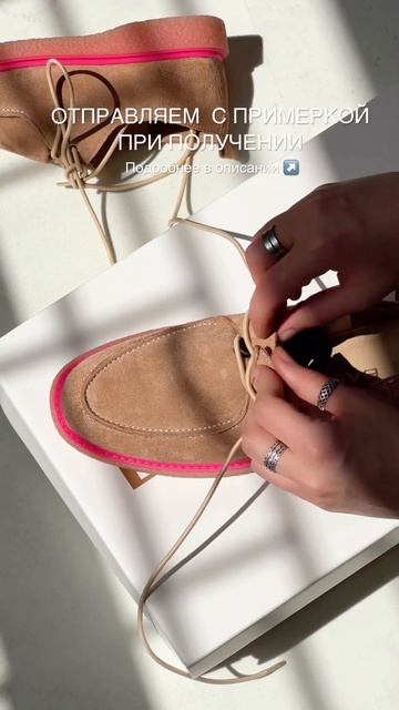 Примерьте, затем купите | BASARAB | арт ж-2414 #интернетмагазин смотреть онлайн