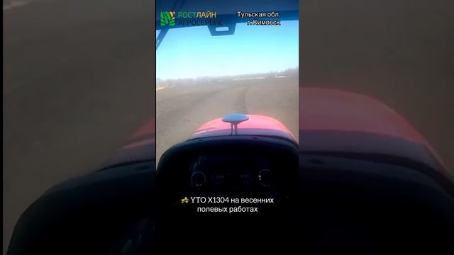 Охренеть!! И это йота?! Yto 1304 могёт!! смотреть онлайн