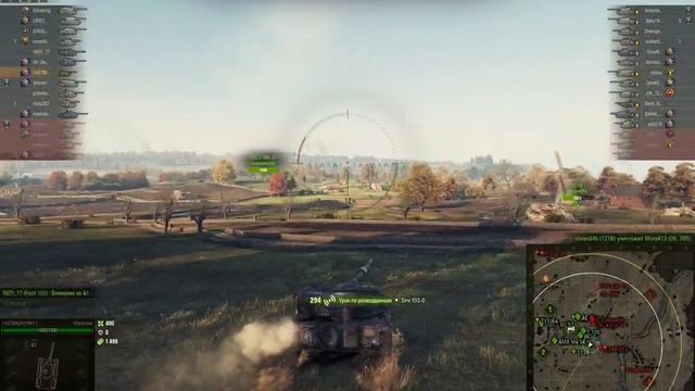 World of Tanks 2022 Первый заезд на Manticore