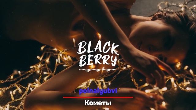 100 САМЫХ ЛУЧШИХ ПЕСЕН 2020 | ЭТИ ПЕСНИ ИЩУТ ВСЕ | ХИТЫ 2020