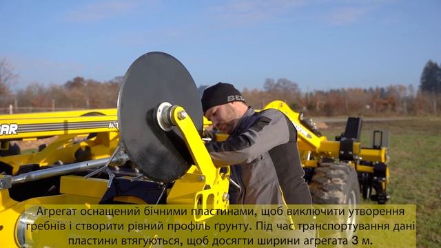 Просте налаштування дисколапових культиваторів ACTROS RO