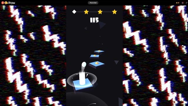 угадайте фонк в комментариях.