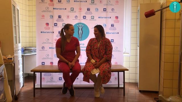 Лапароскопическое гастрошунтирование с одним анастомозом на короткой петле (Интервью) смотреть онлайн