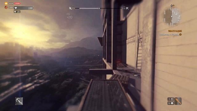 Миллион Фэйлов в Финале ➤ Воспоминания о Dying Light #10 смотреть онлайн