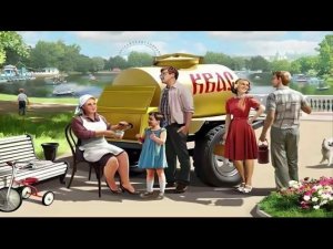 Аудиокнига угодит в СССР  в 1971 год книга 1