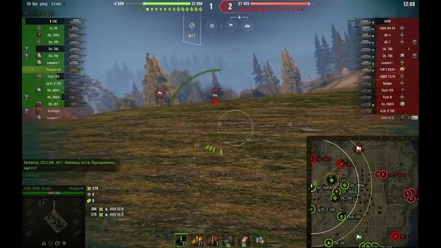 просто тупой игрок в танки смотреть онлайн