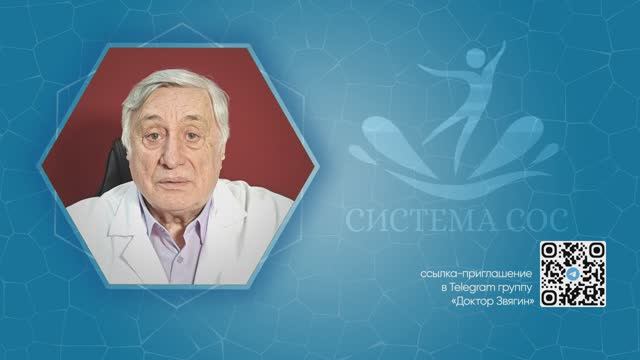 Тридцать лет в трезвости (!) с помощью (САМО)кодирования по системе СОС