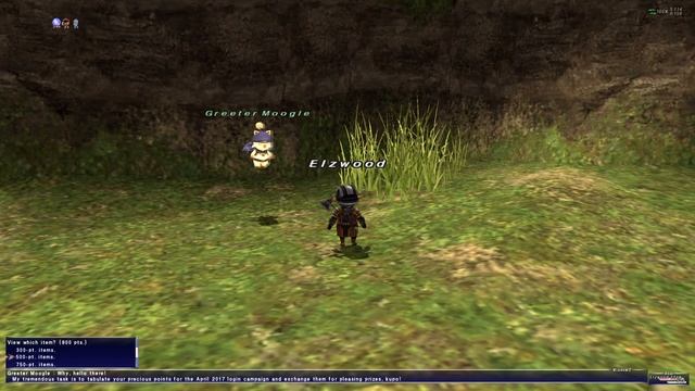 Final Fantasy XI Re-Introduction & April 2017 Login Campaign