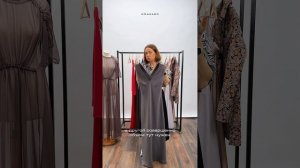 Обзор на выкройку платья №1146